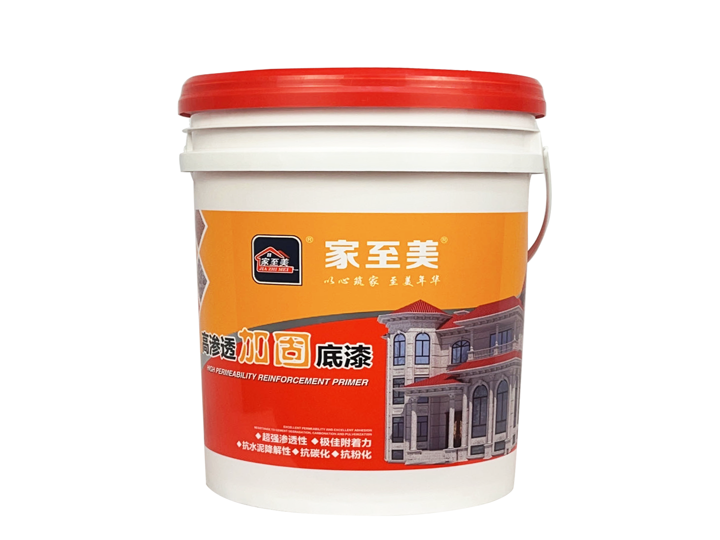 高滲透加固底漆