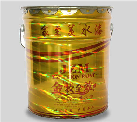 高品質(zhì)內(nèi)