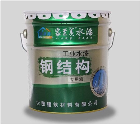 鋼結(jié)構(gòu)工