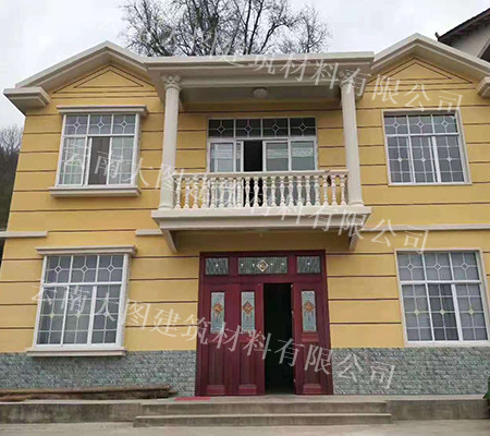 水性環(huán)保的真石漆