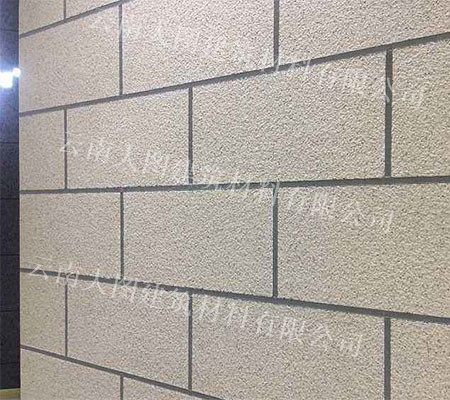 經(jīng)濟實惠的真石漆