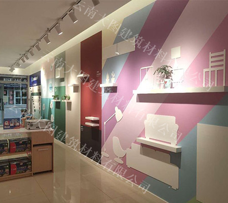 色彩鮮艷的乳膠漆