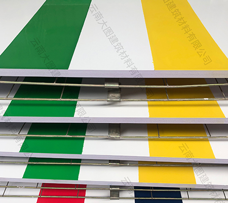 隧道誘導線條涂料