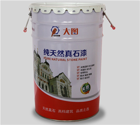 大圖天然真石漆