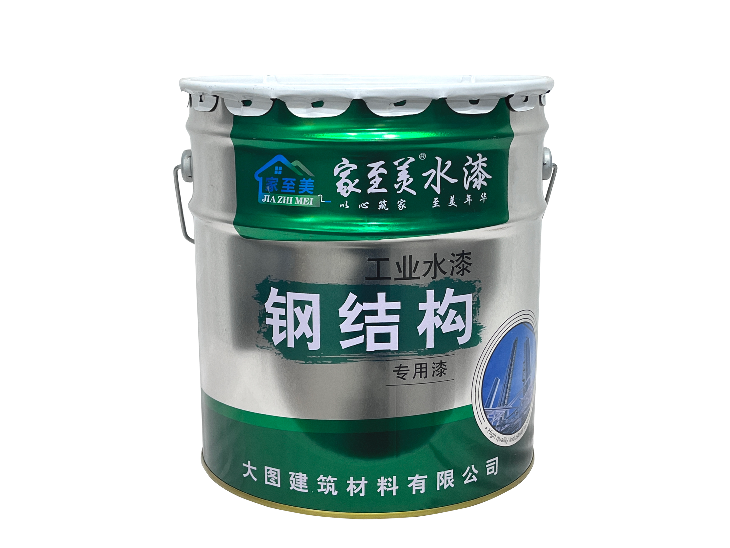 鋼結(jié)構(gòu)