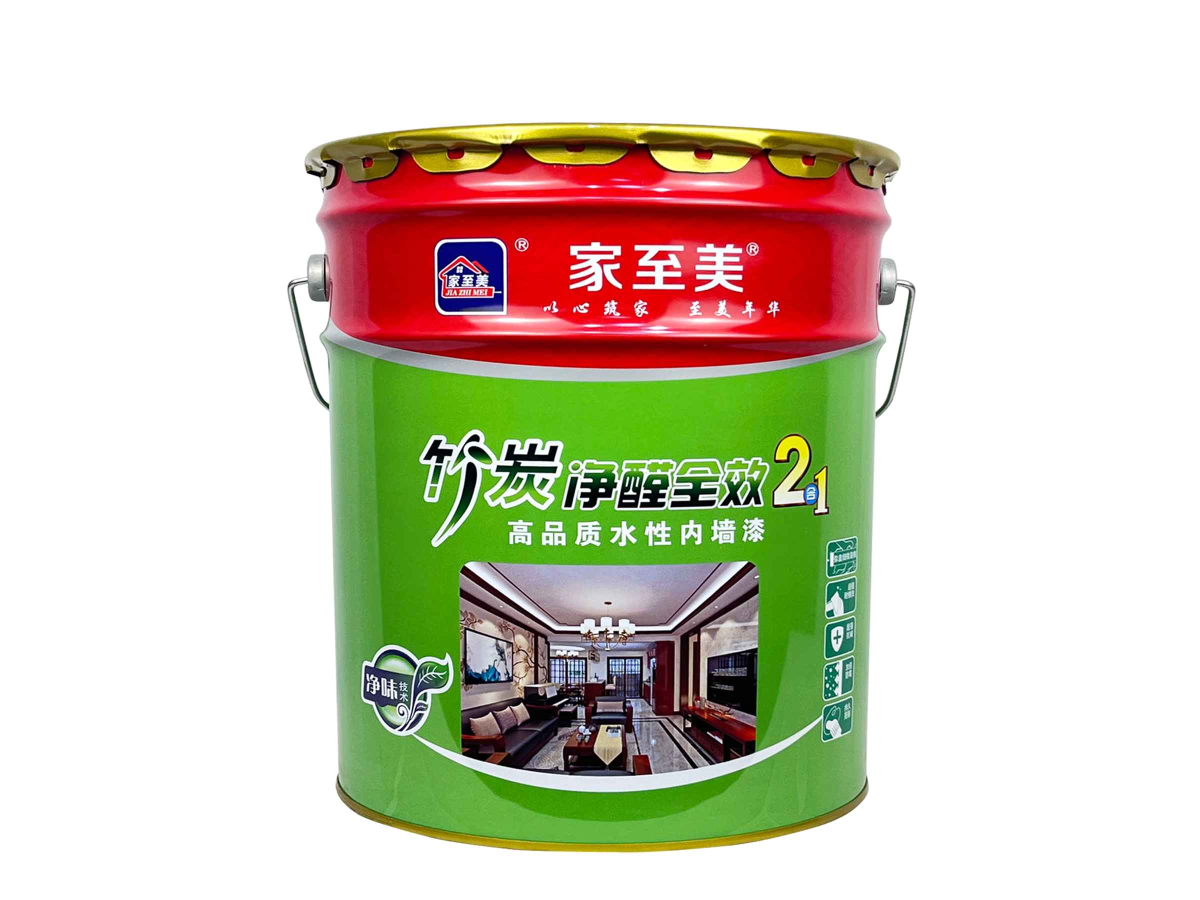 竹炭?jī)羧┤?合1