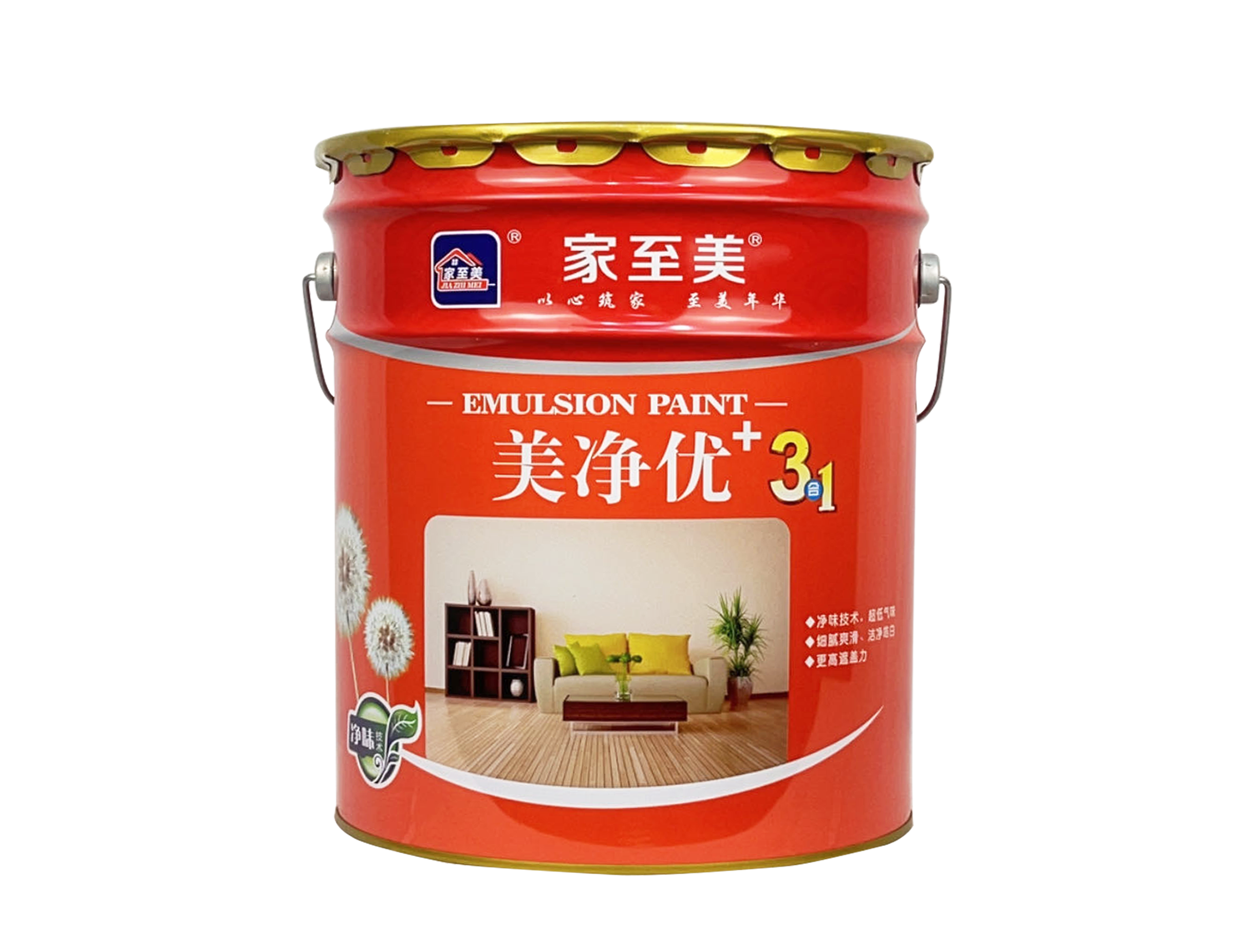 美凈優(yōu)3合1